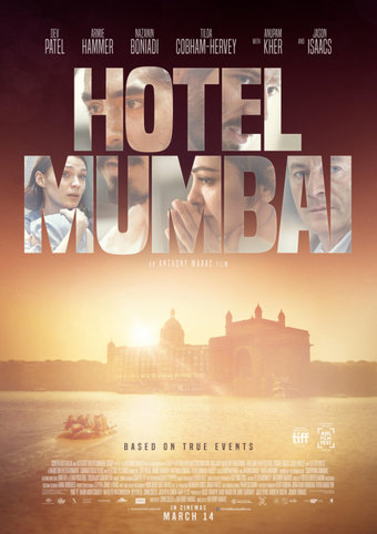 Отель Мумбаи: Противостояние / Hotel Mumbai